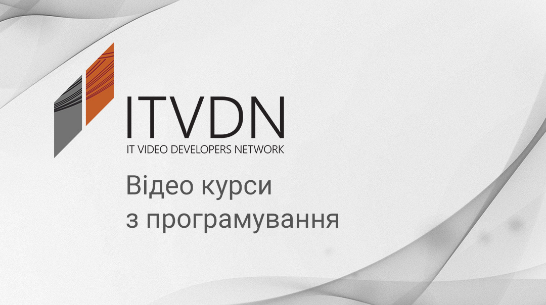 Жас түкті балапан